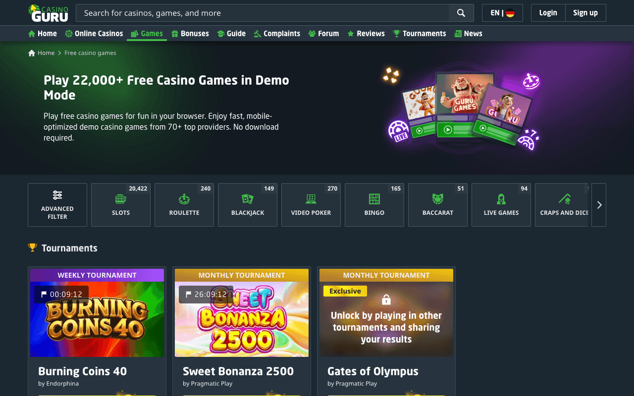 Lanista screenshot