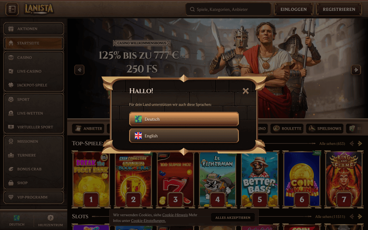Lanista screenshot