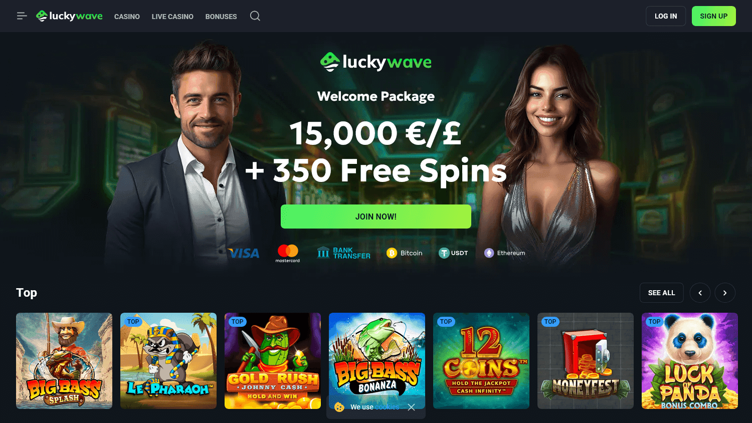 LuckyWave casino screenshot